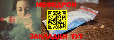 MDMA Партизанск