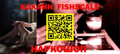MDMA Партизанск