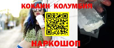 альфа пвп Первоуральск