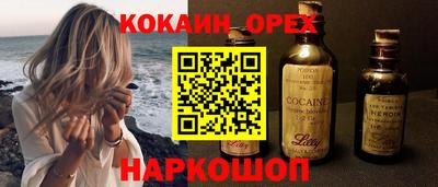 альфа пвп Первоуральск