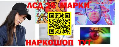 MDMA Партизанск
