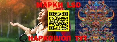 MDMA Партизанск