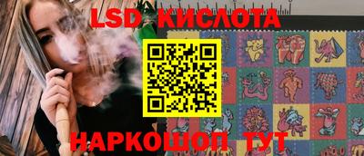 мяу мяу мука Пенза