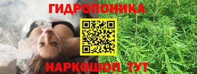 альфа пвп Первоуральск