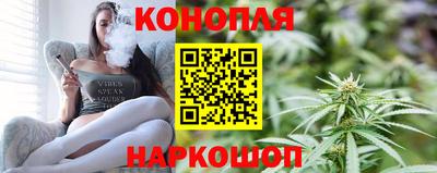 альфа пвп Первоуральск