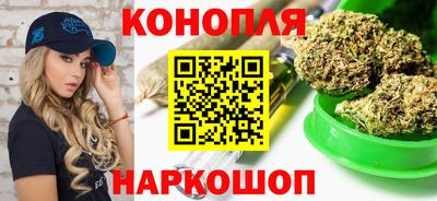 альфа пвп Первоуральск