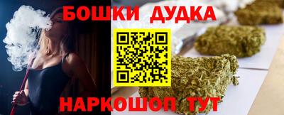 альфа пвп Первоуральск