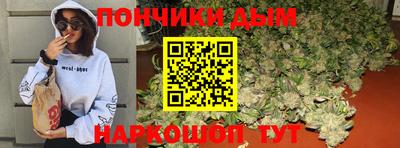 альфа пвп Первоуральск