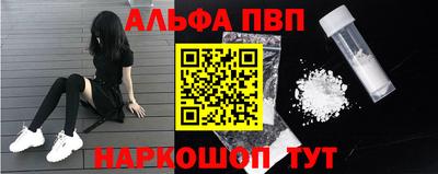 MDMA Партизанск