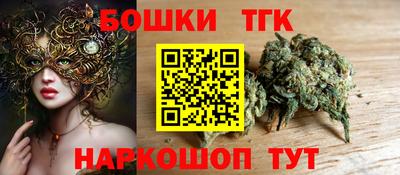 альфа пвп Первоуральск
