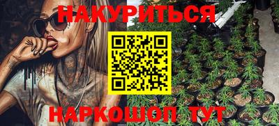 MDMA Партизанск