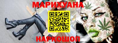 MDMA Партизанск