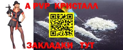 MDMA Партизанск