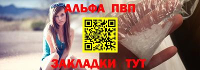 MDMA Партизанск
