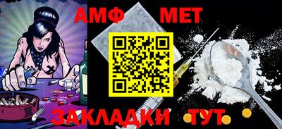 MDMA Партизанск
