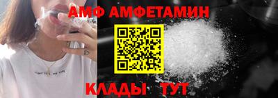 MDMA Партизанск