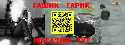 альфа пвп Первоуральск