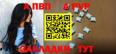 MDMA Партизанск