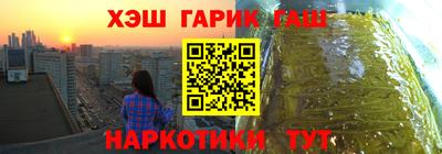 альфа пвп Первоуральск