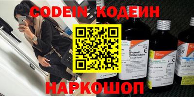 MDMA Партизанск