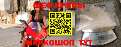 MDMA Партизанск